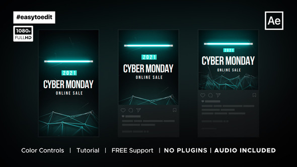 Vertical | Cyber Monday Promo