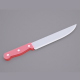 Simple Knife - 3DOcean Item for Sale