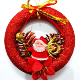 Jingle Bells