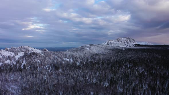 Otkliknoy Mountain Ridge