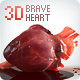 Brave Heart (3D model of human heart) - 3DOcean Item for Sale