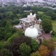 Shooting From a Drone of an Observatory Surrounded By Lush Trees - VideoHive Item for Sale
