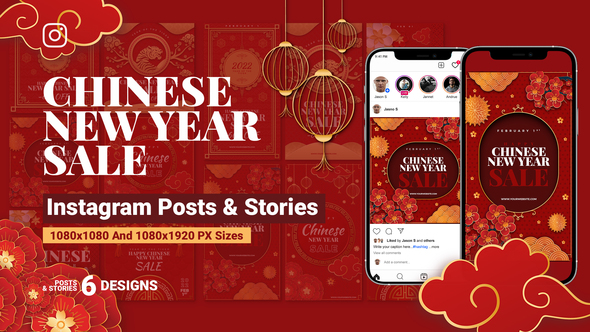 Chinese New Year Sale Instagram Ad B213