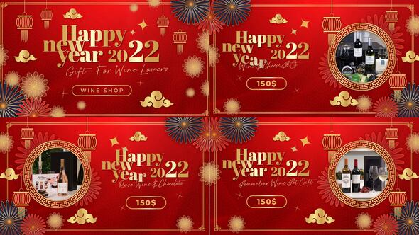 Happy New Year Sale B219