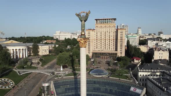 Ukraine: Independence Square, Maidan. Aerial View