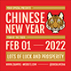 Chinese New Year Flyer Set - GraphicRiver Item for Sale