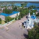 Russian Village From a Height in Flight - VideoHive Item for Sale