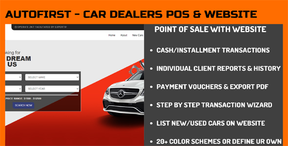 AutoFirst - Car Dealers POS & Website - Automotives/Vehicles Software
