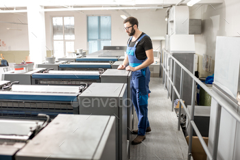 ine at the manufacturing