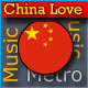 China Romance - AudioJungle Item for Sale