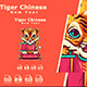 Tiger Chinese New Year - GraphicRiver Item for Sale
