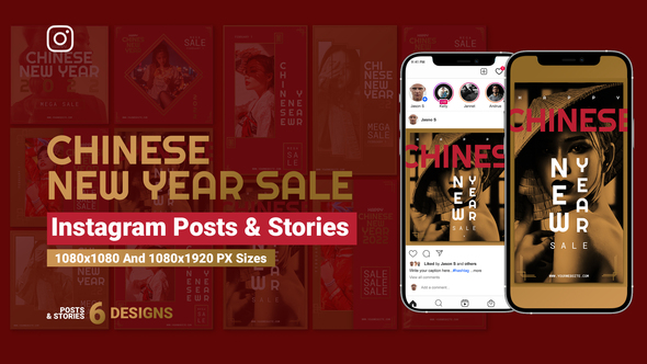 Chinese New Year Sale Instagram Ad Mogrt 101