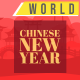 Chinese World Festival