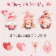 Watercolor Valentines Day Elements Collection - GraphicRiver Item for Sale