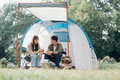 Happy couple camping life at park - PhotoDune Item for Sale