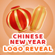 Chinese New Year Logo Reveal - VideoHive Item for Sale