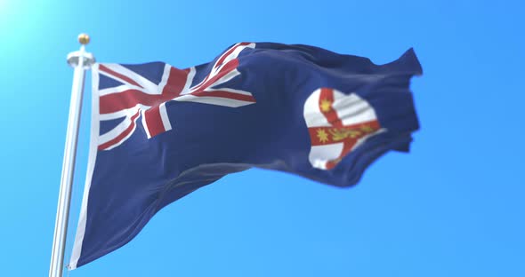 Flag of the State of New South Wales