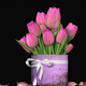 Bouquet of pink tulips - 3DOcean Item for Sale