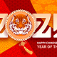 Chinese New Year, Year Of The Tiger - GraphicRiver Item for Sale