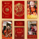 Chinese New Year Instagram Story - VideoHive Item for Sale
