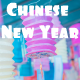 The Chinese New Year