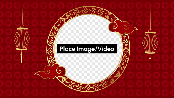Chinese New Year Frame Background Red Greeting With Lanterns