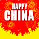 Happy China Fun