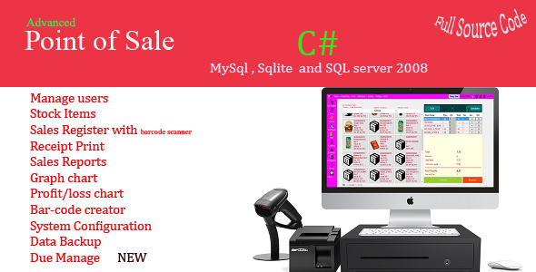 Advance Point of Sale System (POS)