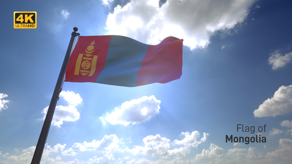 Mongolia Flag on a Flagpole V4 - 4K