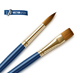 Vector Realistic Paintbrushes - GraphicRiver Item for Sale