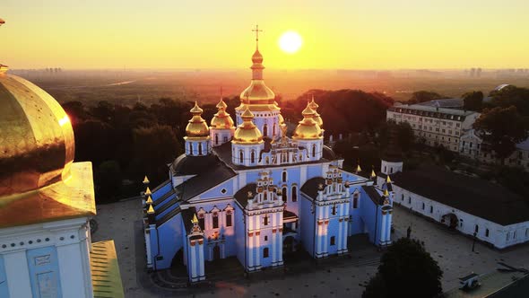 St. Michael's Golden-Domed Monastery in the Morning. Kyiv, Ukraine