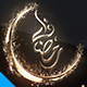 Ramadan Elegant Logo - VideoHive Item for Sale