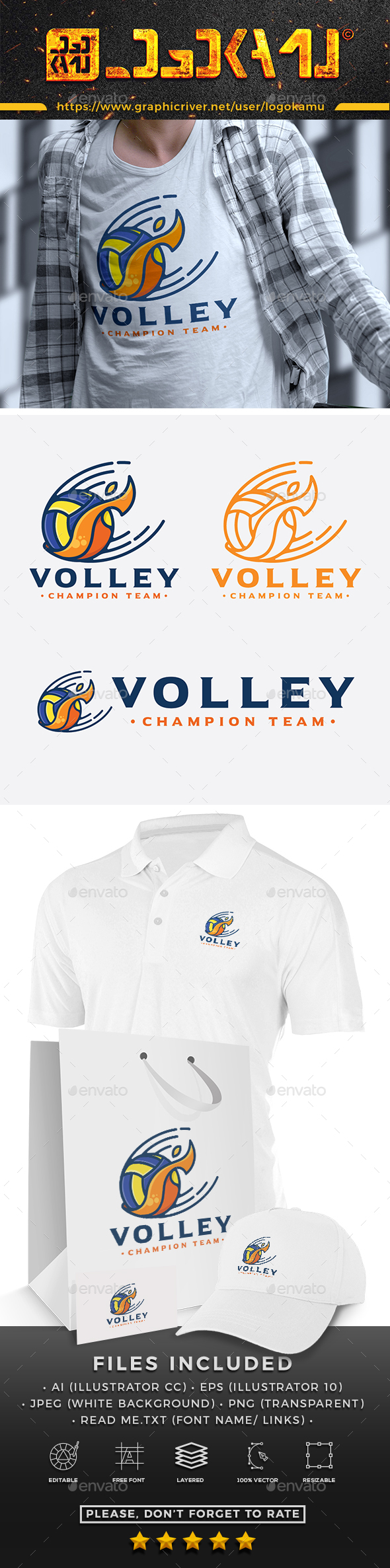 Volley Ball Team Sport Logo