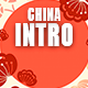 Happy China Intro Logo