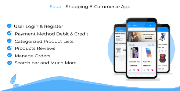 Android eCommerce Shopping ِApp
