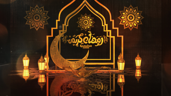 Ramadan kareem 3d opener