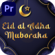 Eid Al Adha Logo - VideoHive Item for Sale