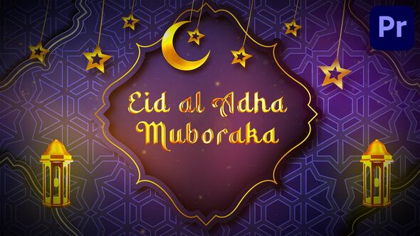 Eid Al Adha Logo