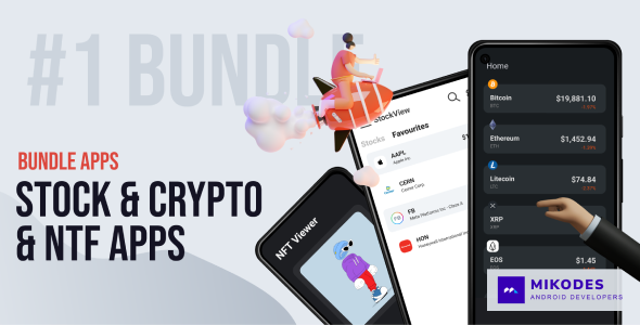 Bundle Apps: Stock & crypto & nft apps