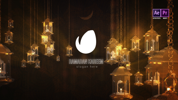 Ramadan Logo Reveal alt