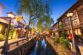 Shimoda, Japan on the Canal - PhotoDune Item for Sale