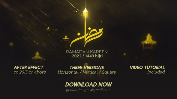 Ramadan Kareem Titles l Islamic Quran Month l Ramadan Social Media