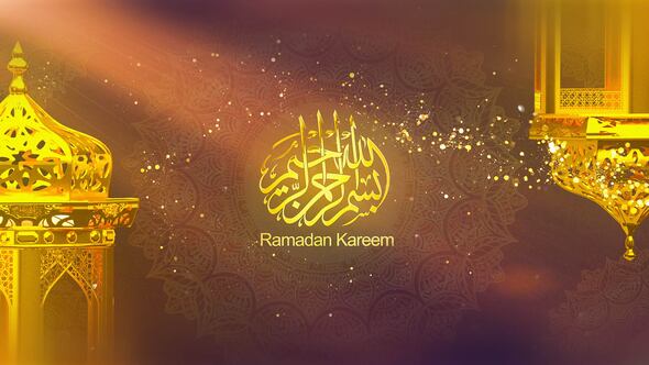 Ramadan Kareem Greetings