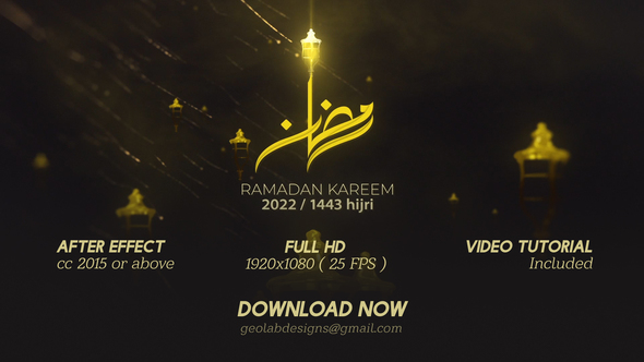 Ramadan Kareem Opener l Islamic Quran Month l Ramadan Social Media