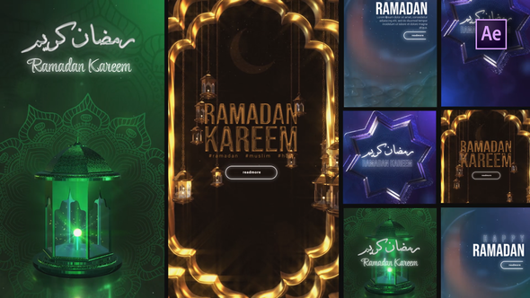 Ramadan Stories Pack alt