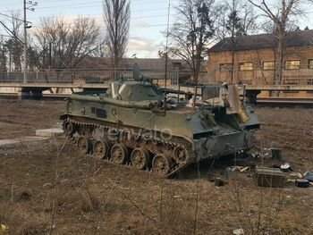 Bucha. Russo-Ukrainian War 2022. Russian Abandoned BMD-2 Infantry Fighting Vehicle.