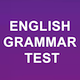 English Grammar Test APP ( Admob + Android Studio) - CodeCanyon Item for Sale
