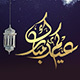 Ramadan & Eid Opener 2 - VideoHive Item for Sale