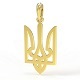 Ukraine coat of arms 2 pendant 3D print model - 3DOcean Item for Sale