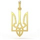 Ukraine coat of arms 3 pendant 3D print model - 3DOcean Item for Sale